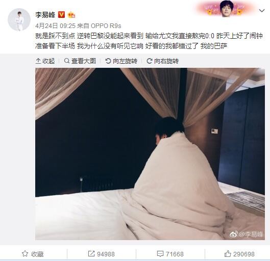 而此时，萧初然则怔怔的站在一旁。